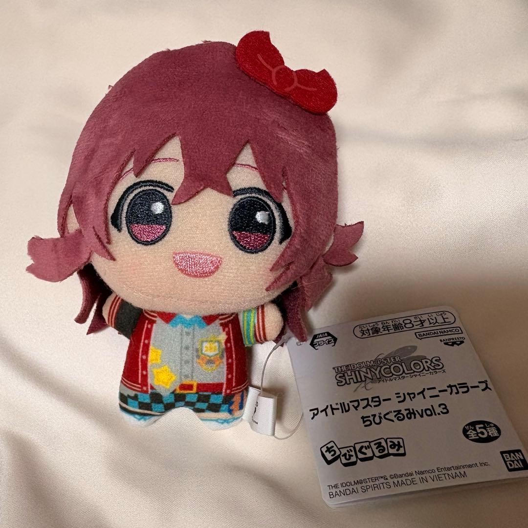 ヘタリア スペイン ごろりんマスコット ぬいぐるみ