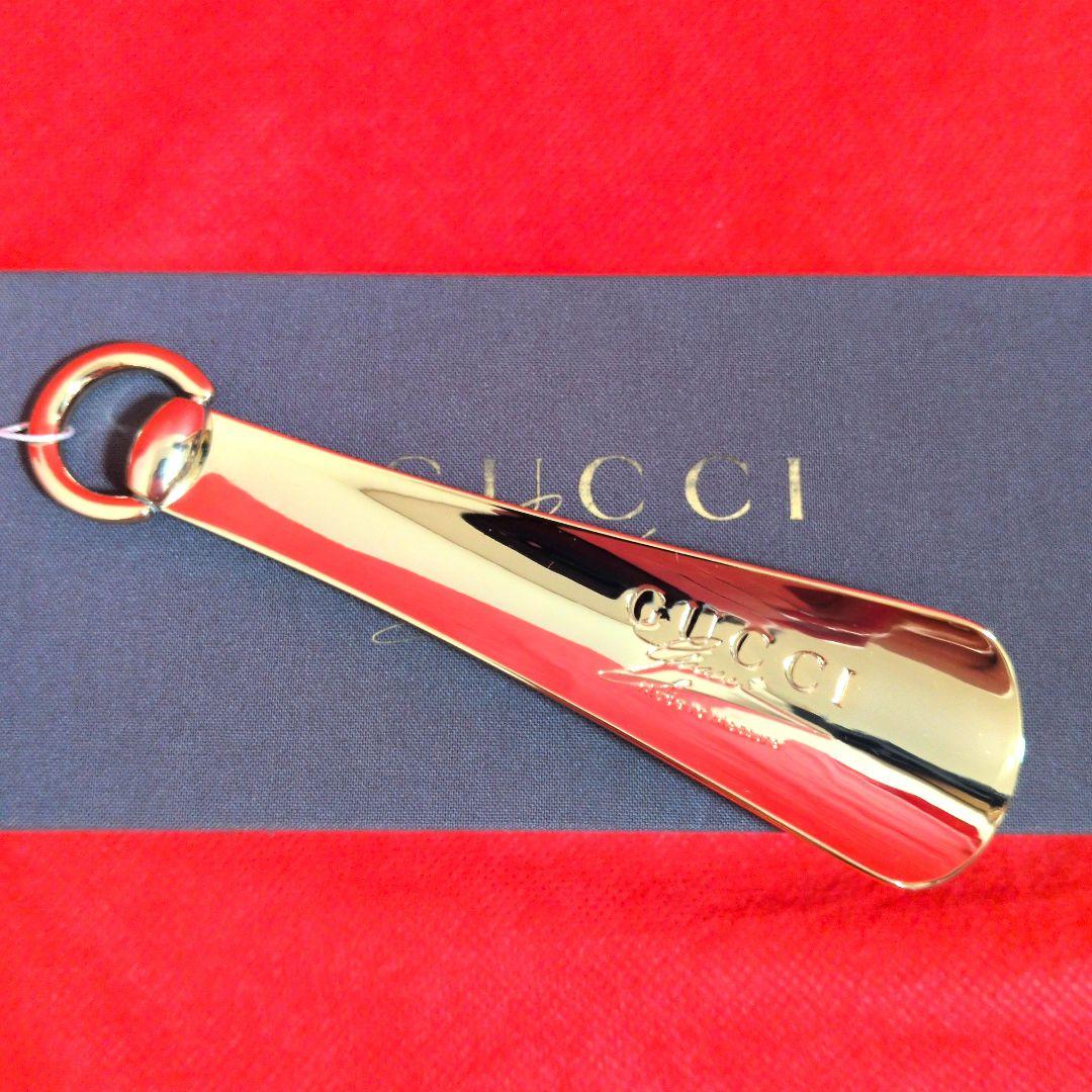 【未使用☆レア】GUCCI／グッチ メタルロゴ 靴べら／シューホーン