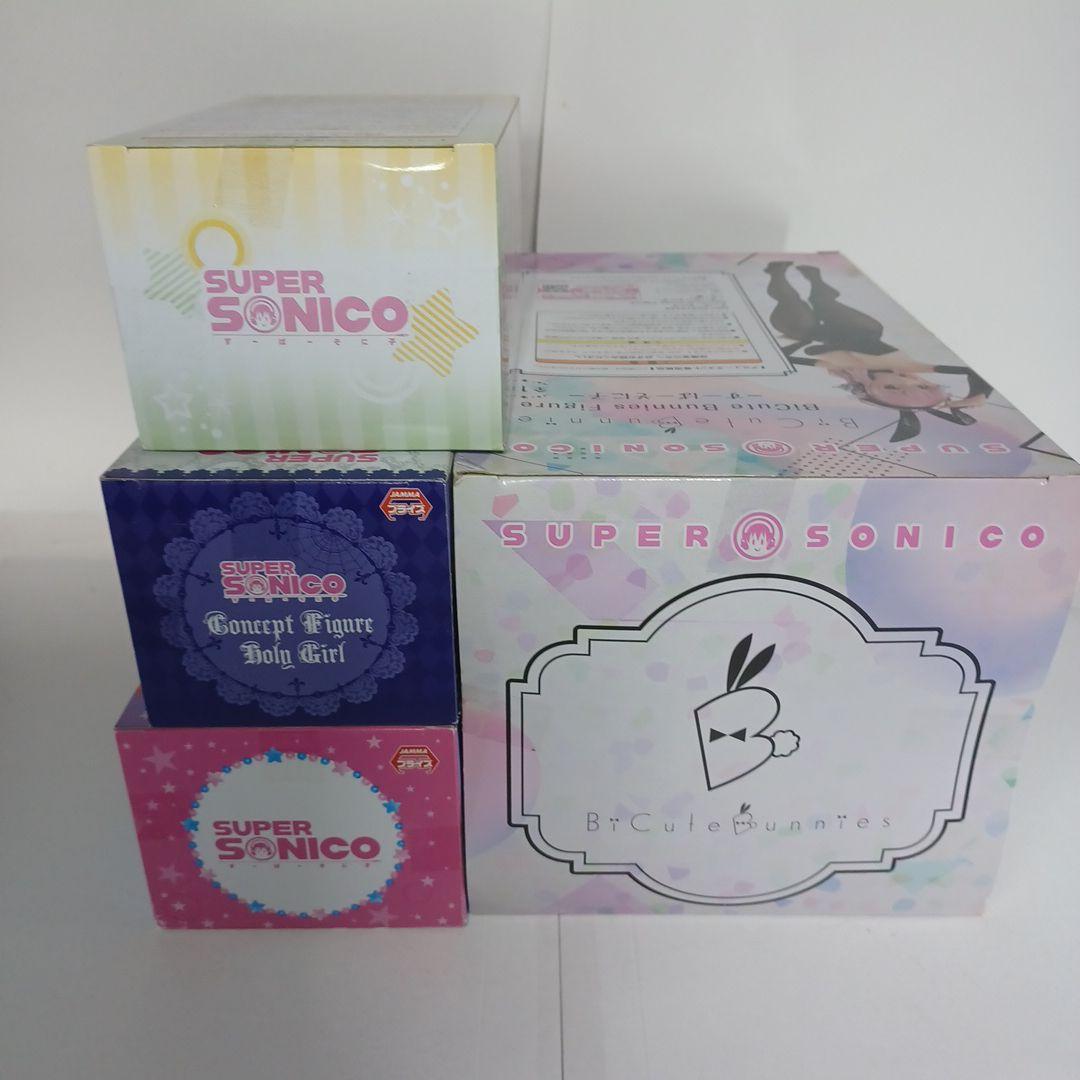 すーぱーそに子 コンセプトフィギュア ユニコーン ホーリィ なかよし