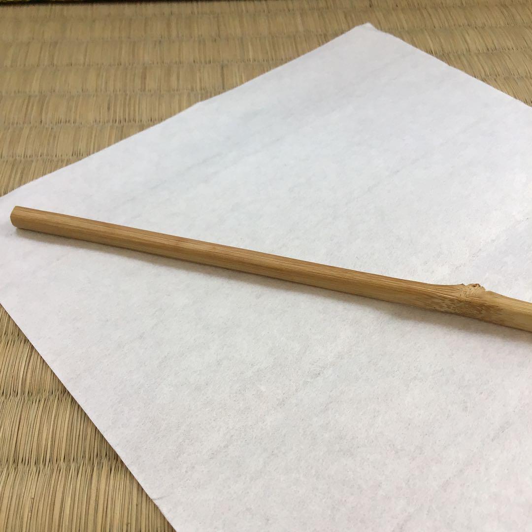 茶道具茶杓松尾流家元宗典作銘:万々歳妙玄斎書付竹箱共箱S59CS