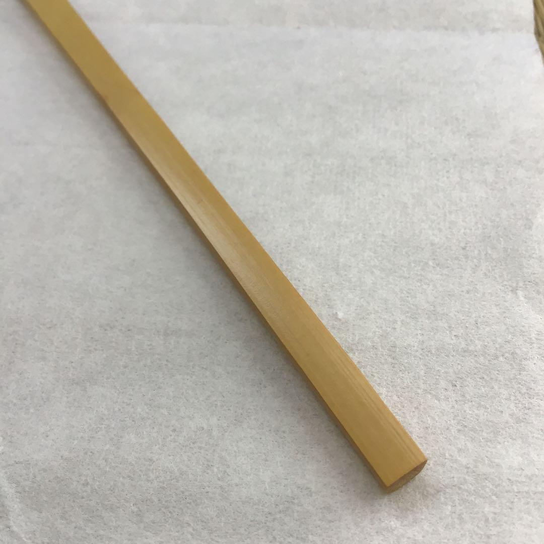 茶道具茶杓松尾流家元宗典作銘:万々歳妙玄斎書付竹箱共箱S59CS