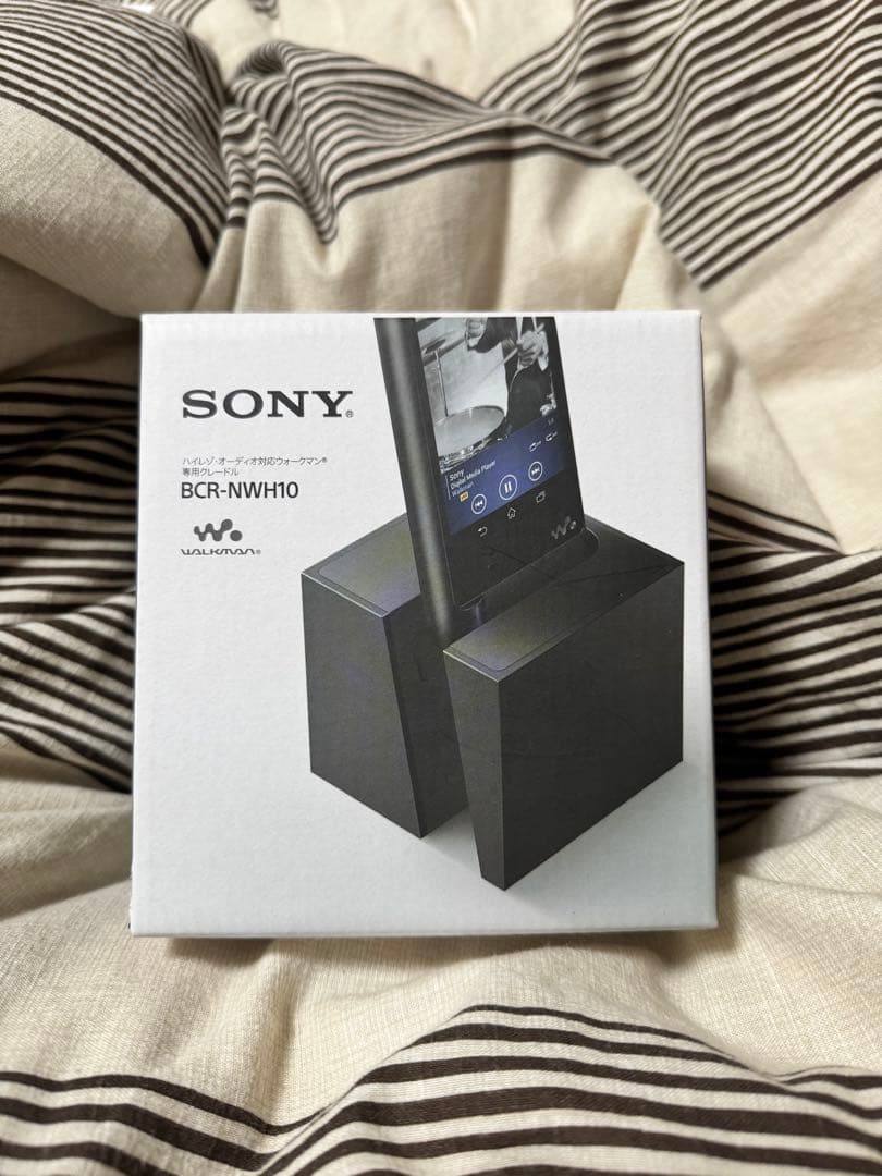 SONY BCR-NWH10 ウォークマン クレードル ハイレゾ対応