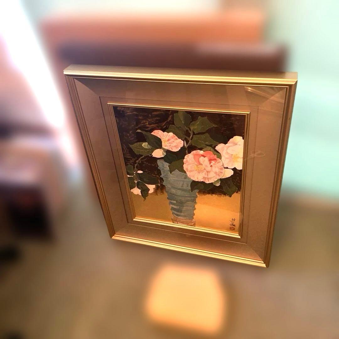 正規品）小倉遊亀『花ひらく』リトグラフ絵画版画（検索）平山郁夫千住