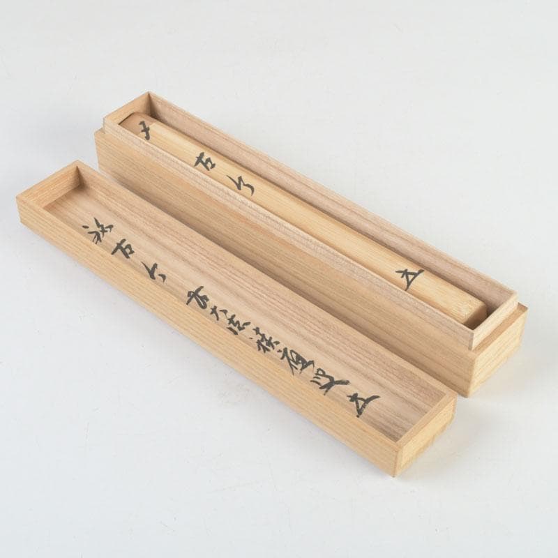 ☆表千家十二代惺斎 自作茶杓 山里 十三代即中斎の花押がございます☆x313