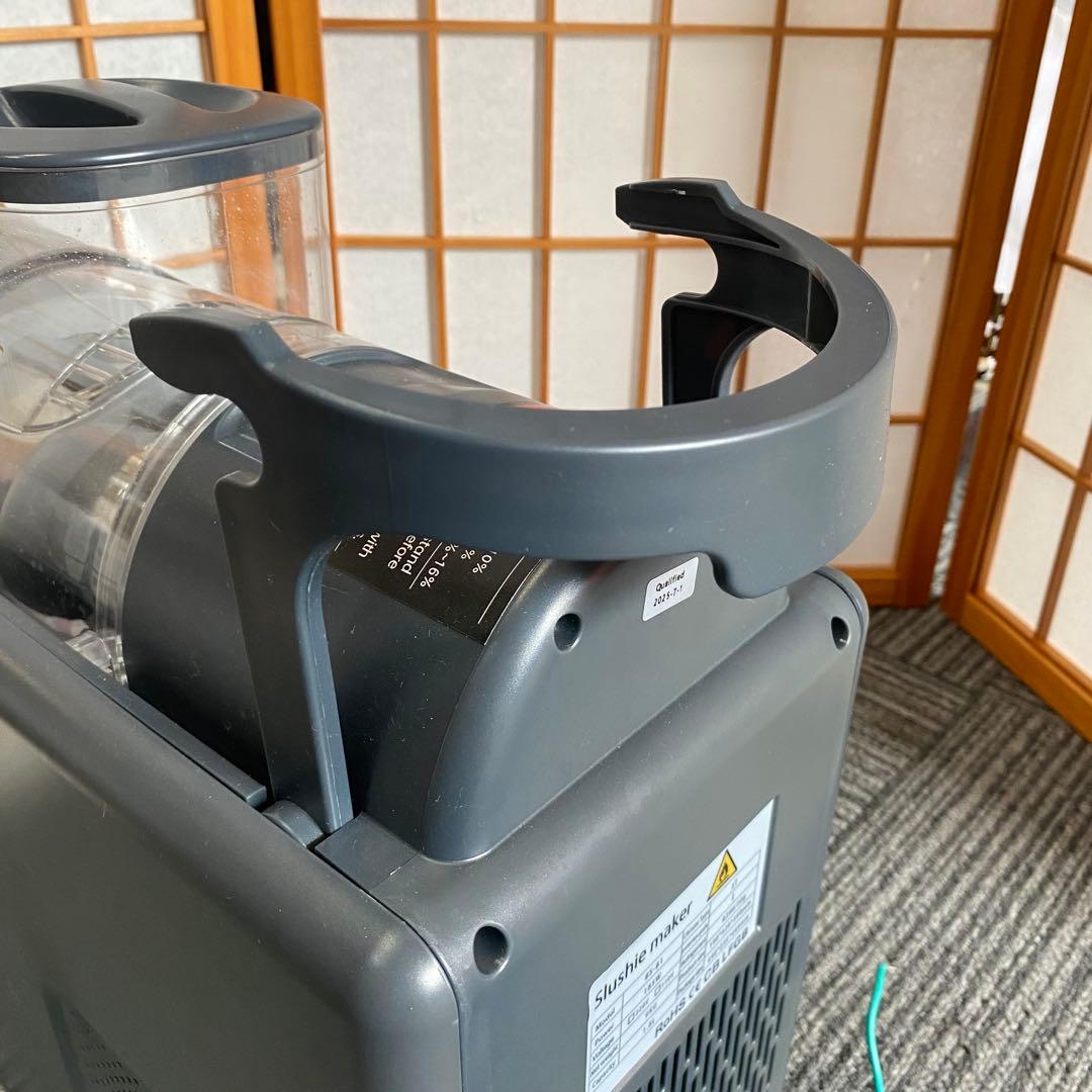 スラッシュマシン BS-B1 アイスクリーム 業務用 家庭用 低騒音