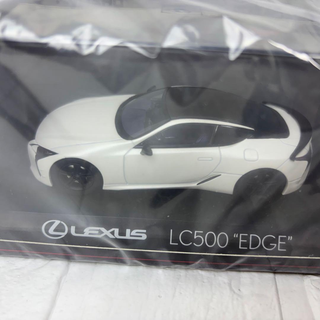 【未開封】KYOSHO 京商 LEXUS LC500 EDGE Hakugin