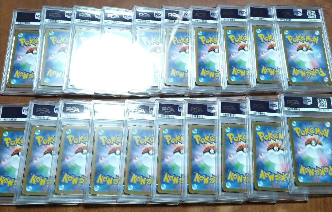 【PSA10】コダック しめりけ 262/SV-P ジムプロモ 20枚