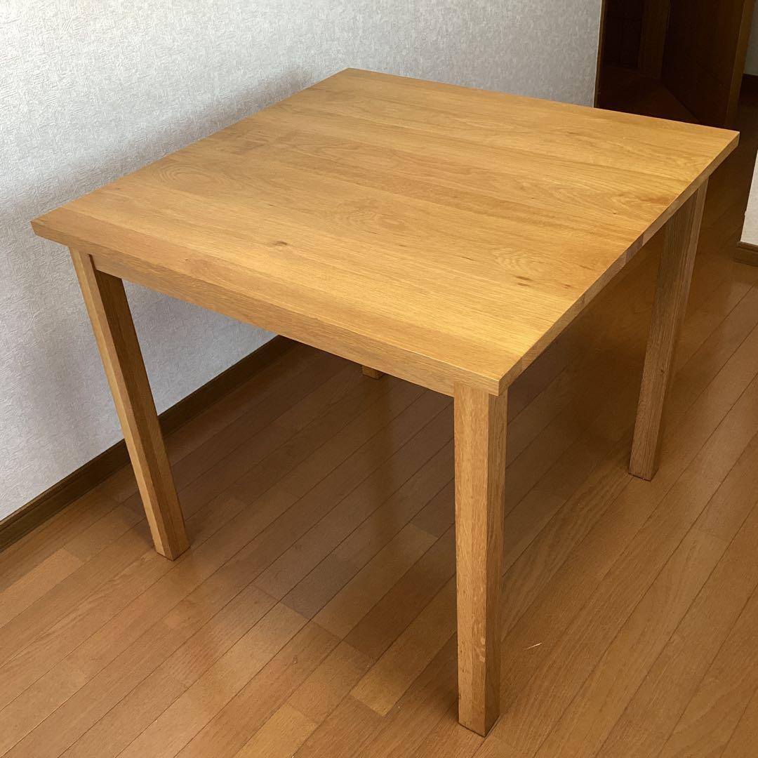 無印良品　ダイニングテーブル　オーク無垢材 80cm