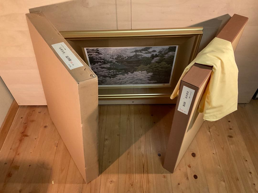 澁澤卿 「春霽秀発」 シルクスクリーン 落款・エディション・作品証明