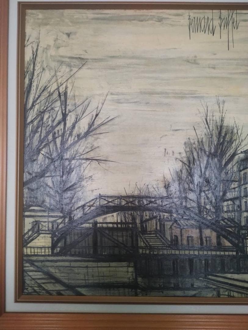 サンマルタン運河-LE CANAL SAINT-MARTIN- | ｜正光画廊 ベルナール