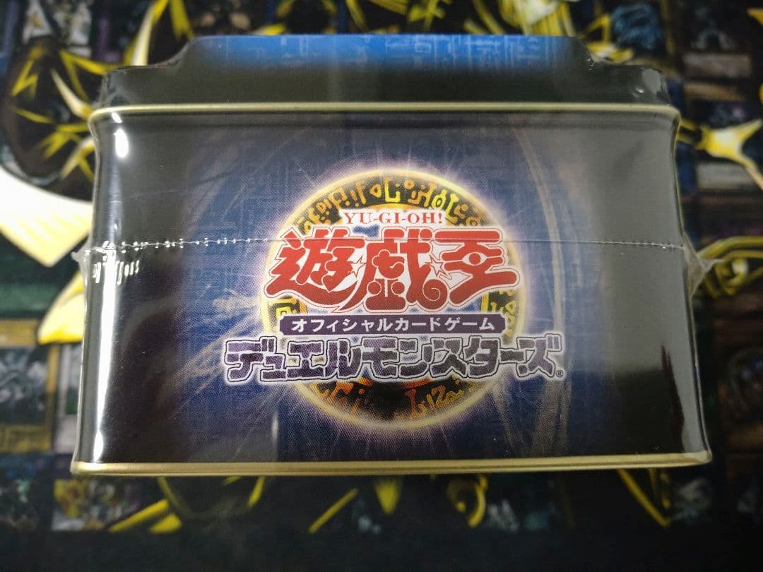 遊戯王 COLLECTORS TIN 2007　未開封　レリーフ