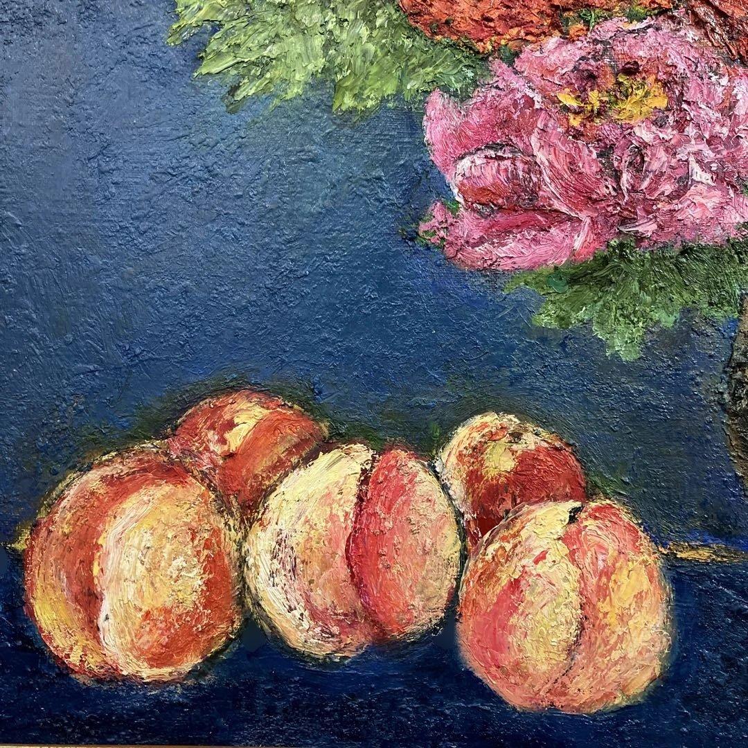 油彩　荒井慧(あらいさとし)「静物　P15」花　壺　果物