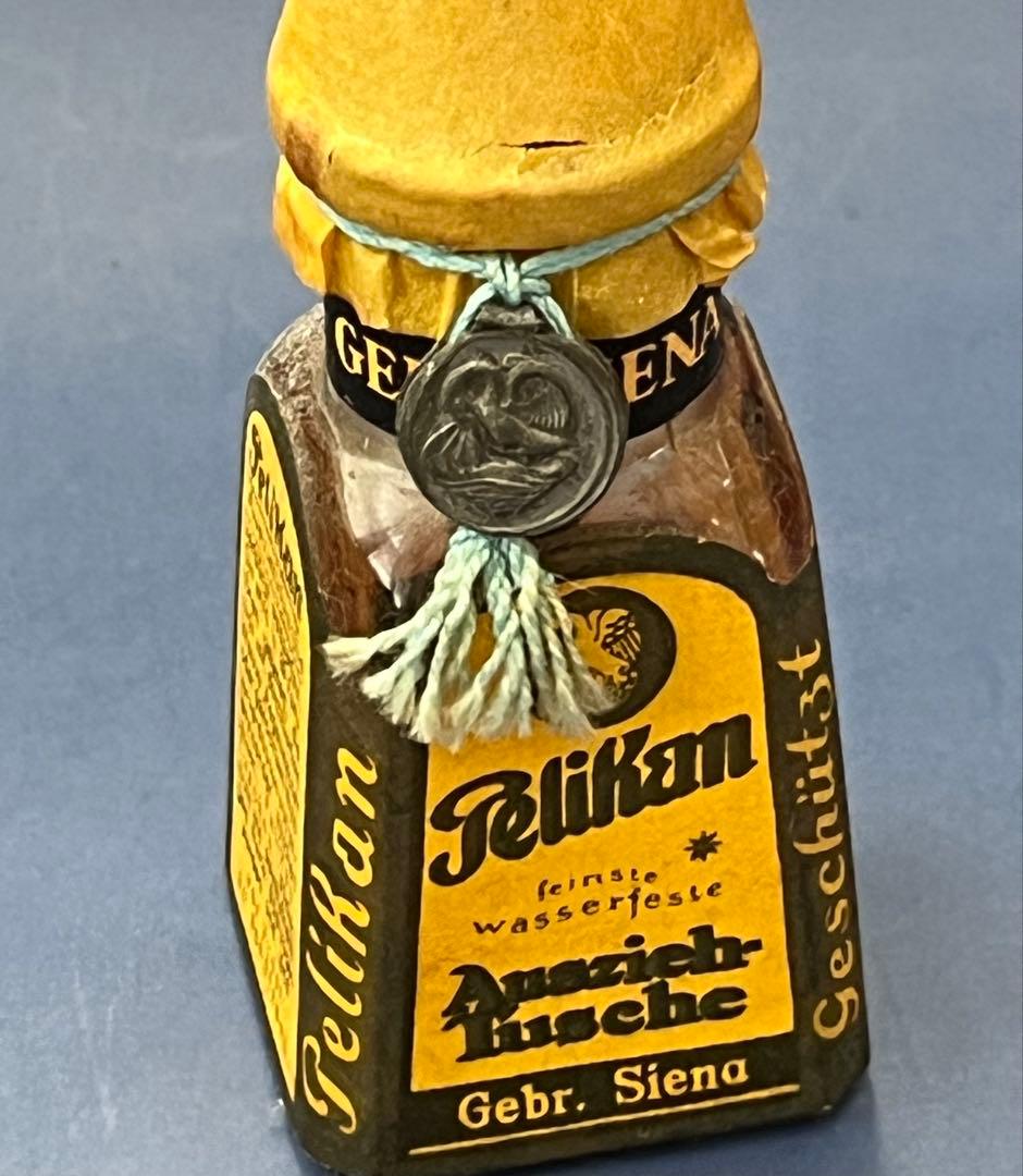 レア❗️】ペリカン万年筆 アンティーク インクボトル