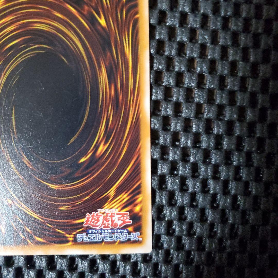 【良品】遊戯王 ダーク・ネクロフィア レリーフ LN-14