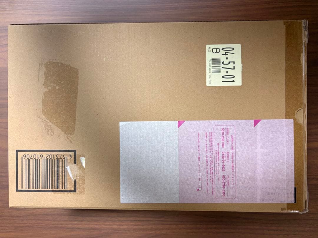 メタルビルド　L BUILD フルクロスセット　X0 X1　クロスボーン