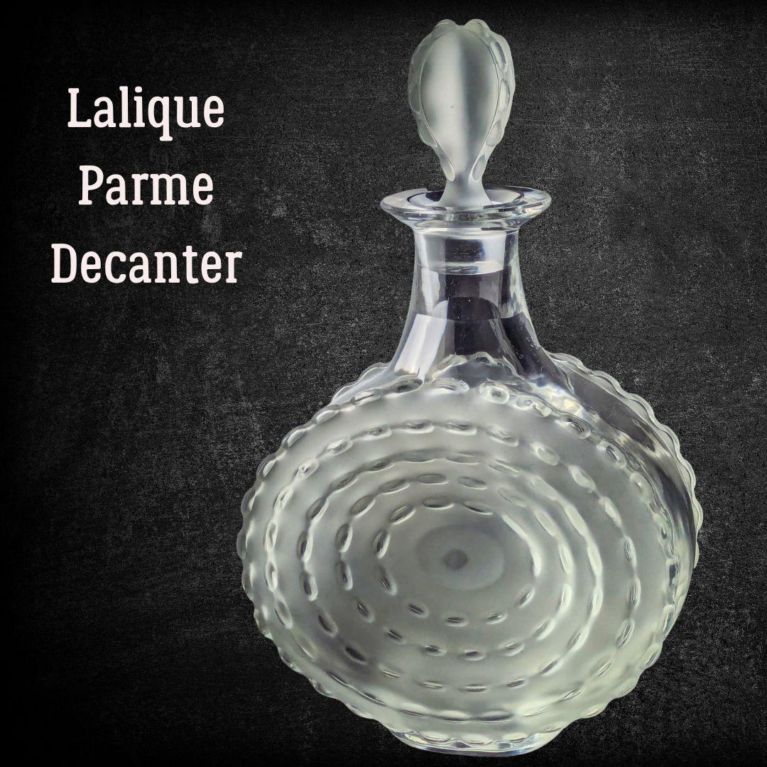 ラリック廃盤 27㎝デキャンタ パルメparme13307 波紋紋様 とても美品