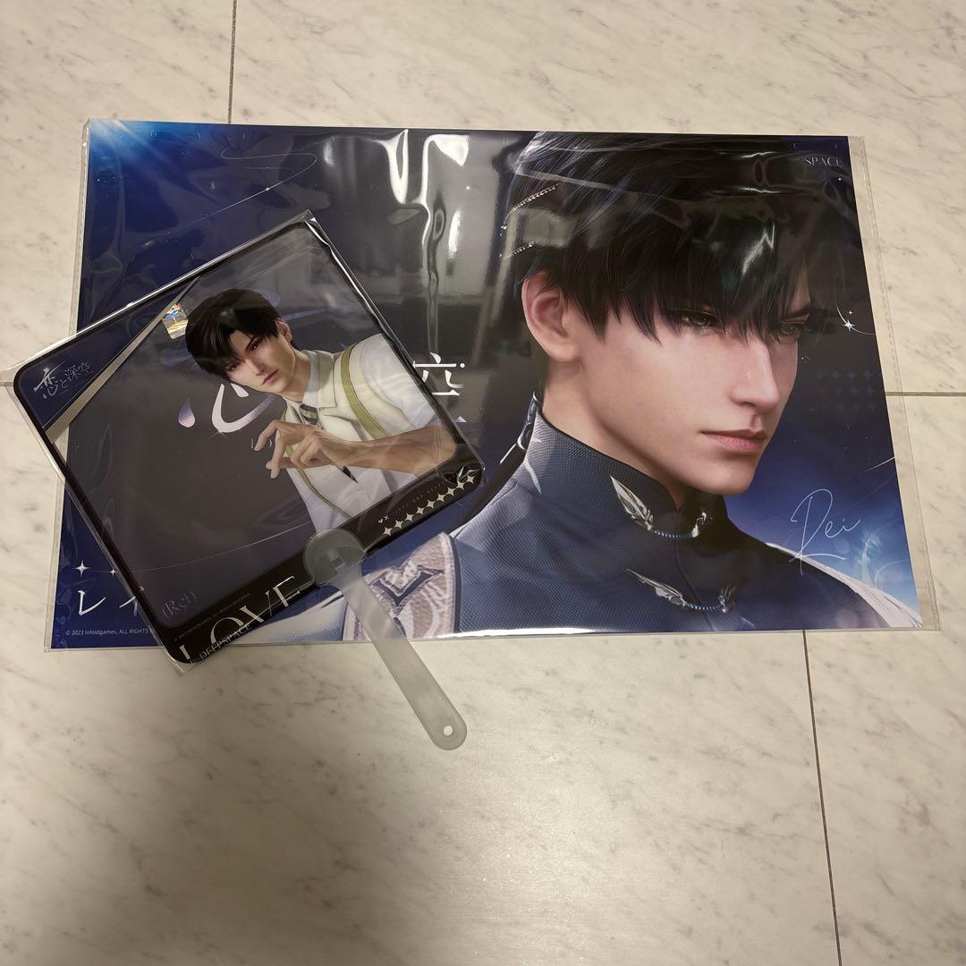 恋と深空 TGS2025 ノベルティセット ゲームショウ