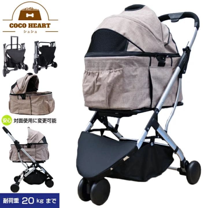 ペットケージ 金属製 屋外 テント 新品未使用 7/20まで出品