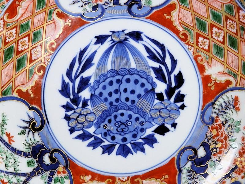 大聖寺伊万里　金襴手　窓絵　松竹梅に獅子の図　８寸皿　F246 AS-CZr