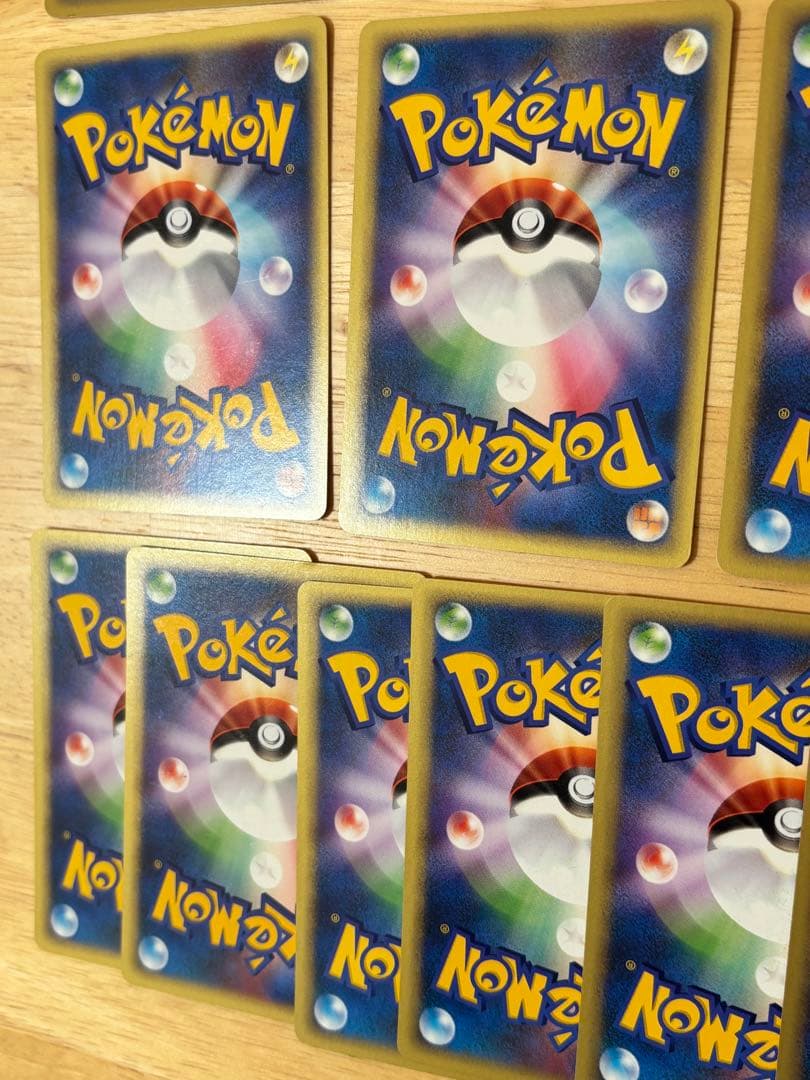 ポケモンカード VSシリーズ　30枚まとめ