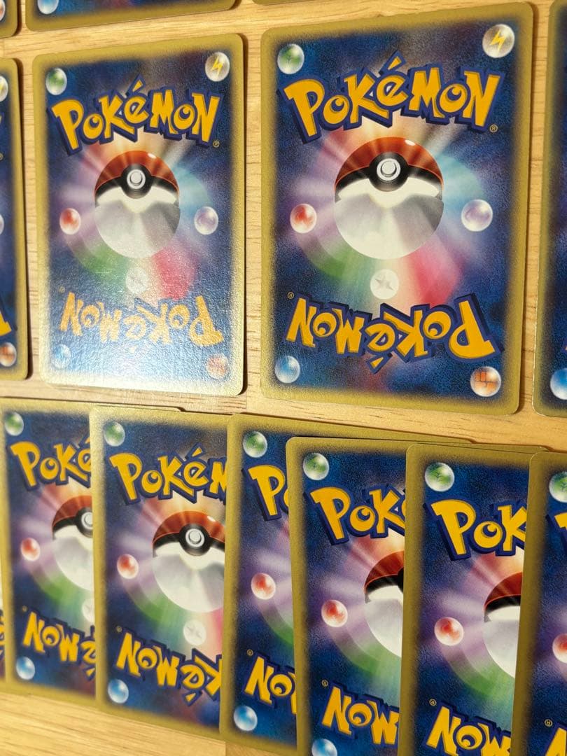 ポケモンカード VSシリーズ　30枚まとめ