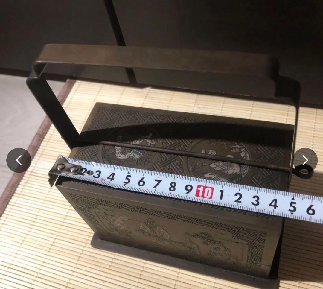 アンティーク調 持ち手付き 小物入れ 幾何学模様 レトロ 銅鍛金 銅細工