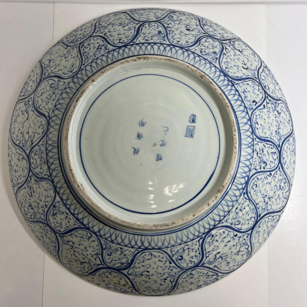 江戸中後期 古伊万里 極美品 染付鳳凰文大皿 約46.5㎝