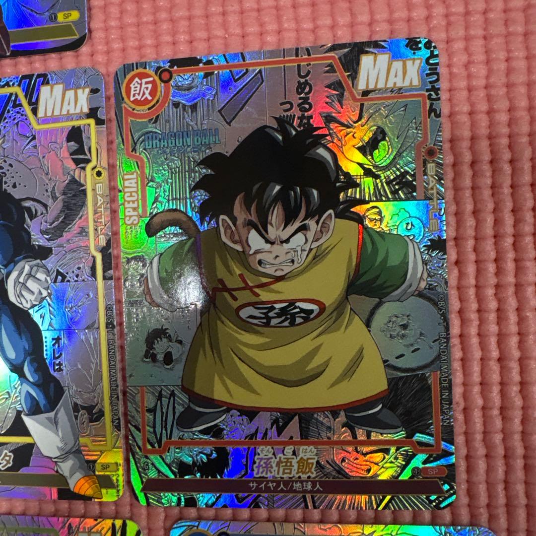 40枚 コミパラ①② ドラゴンボール キラカード シマリスさん専用 18枚