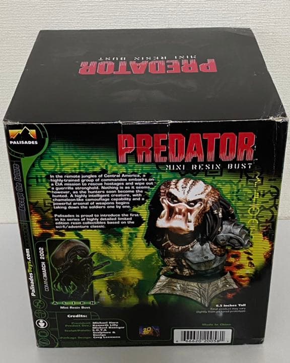 プレデター/フィギュア/バスト/スタチュー/限定/胸像/パリセイズ/箱付/豆魚雷