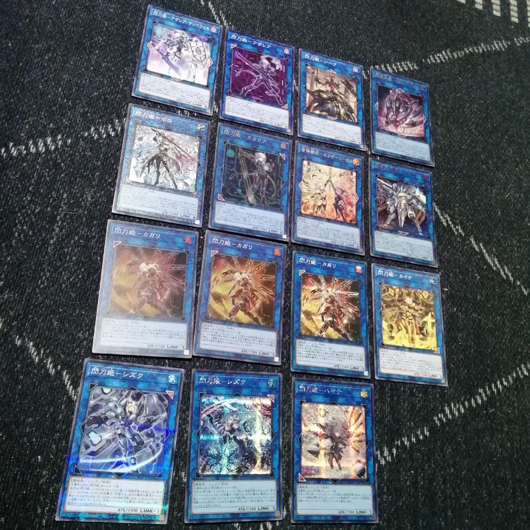 遊戯王 閃刀姫 デッキ エンゲージ・ゼロ アマツ カメリア [04389]