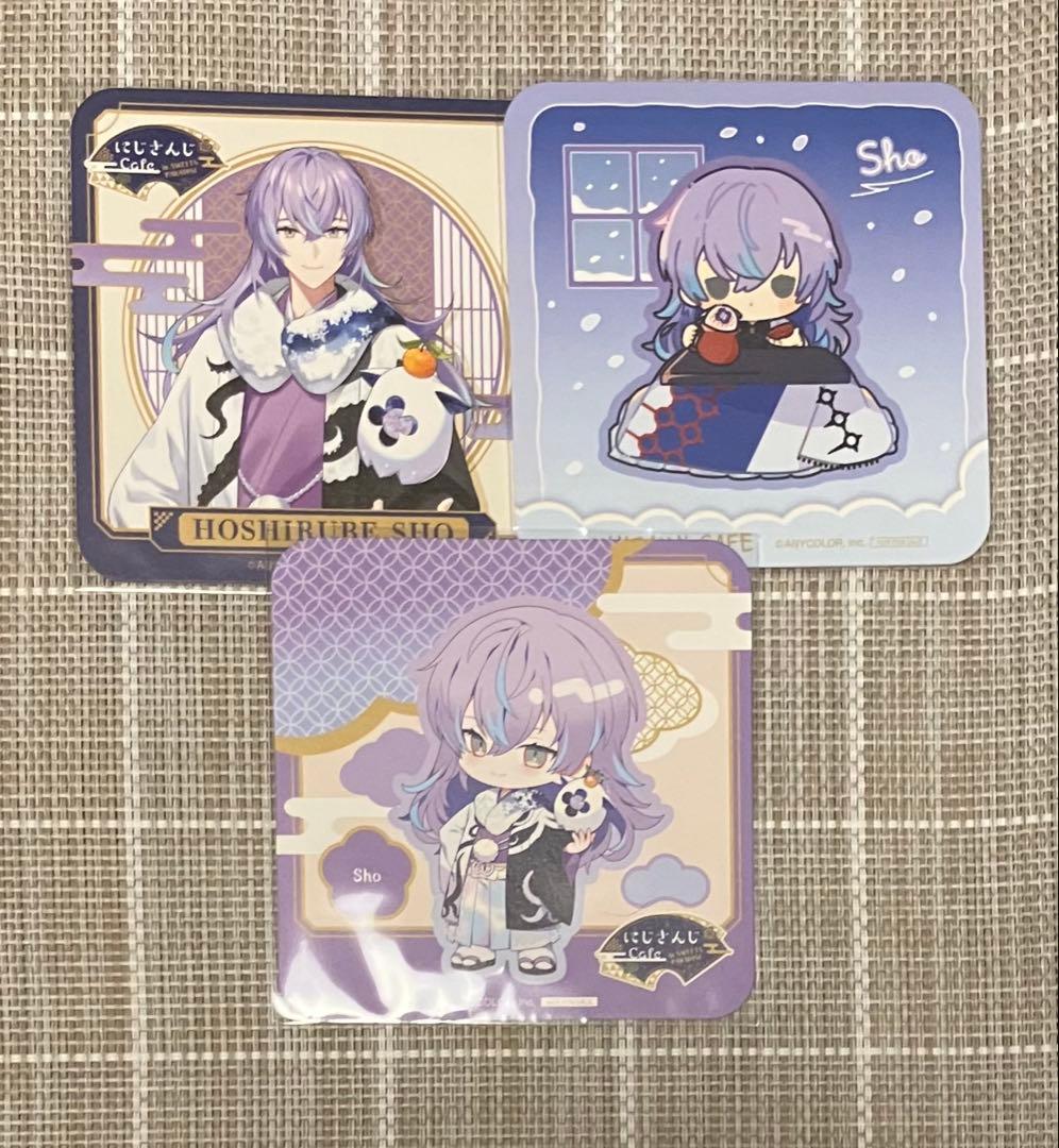 にじさんじ スイパラ コースター 星導ショウ - メルカリ