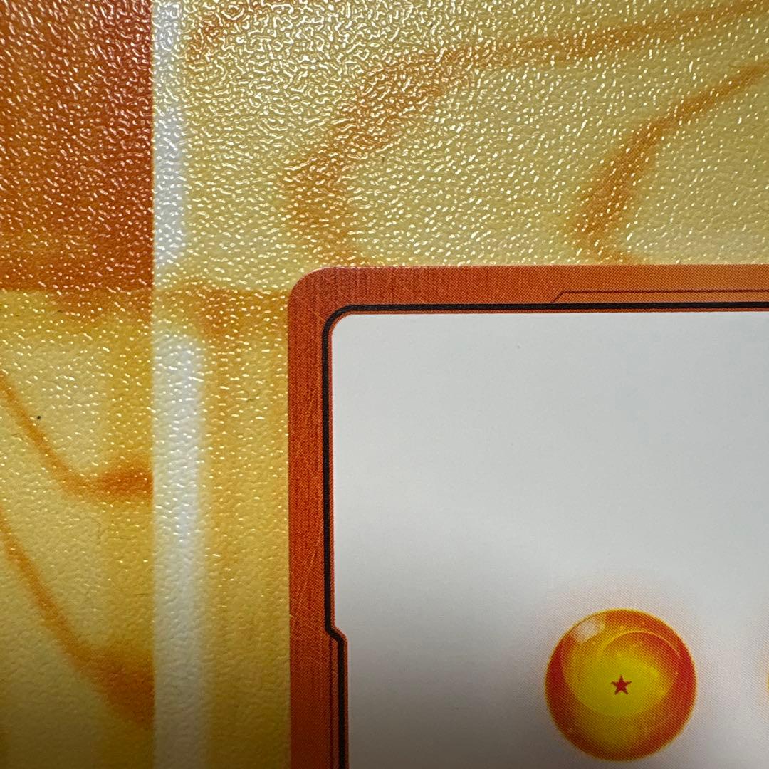 フュージョンワールド　金 エナジーマーカー　30巻　E-60 英語版