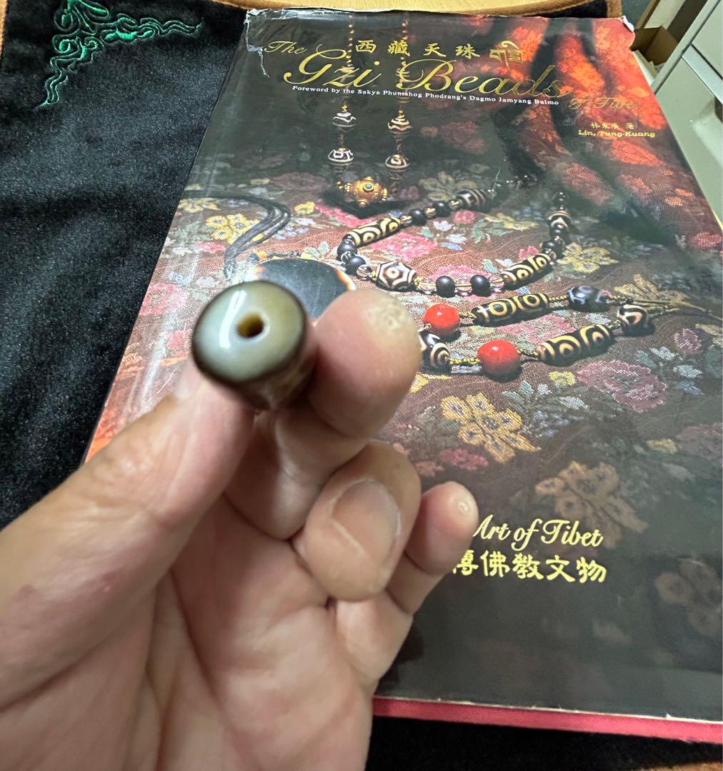 サマーセール50%OFFチベットアンティーク天珠超超超美品 チベット、老