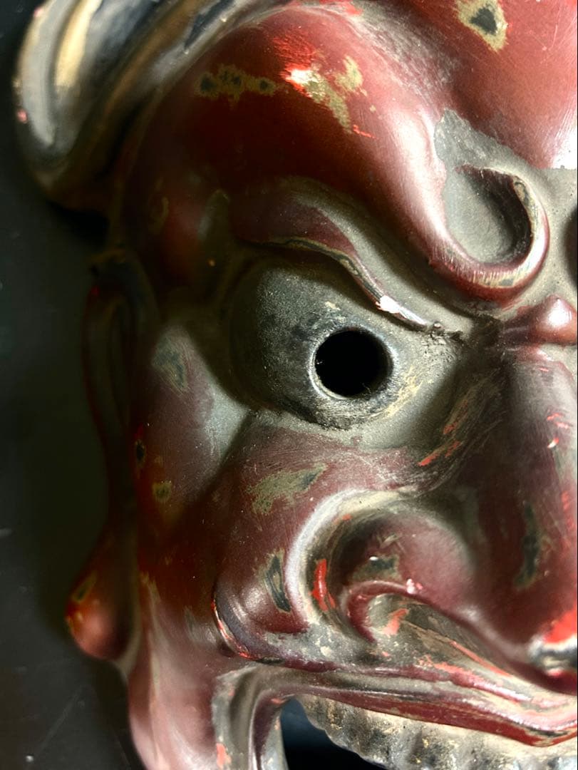 面 天王 寺 守り 福招き 縁起 古道具