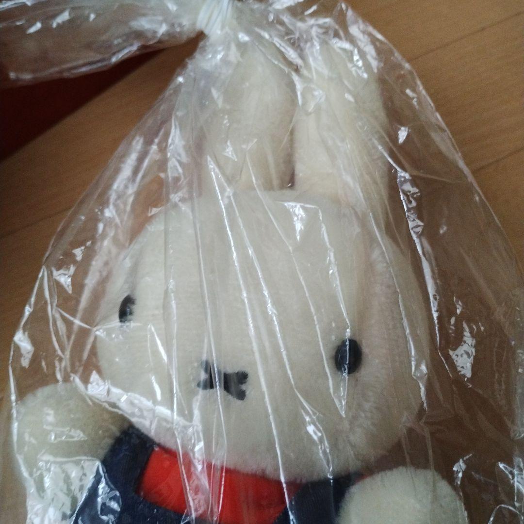 非売品！ネピア懸賞当選品/2001体限定/シリアナンバー入ミッフィーのぬいぐるみ