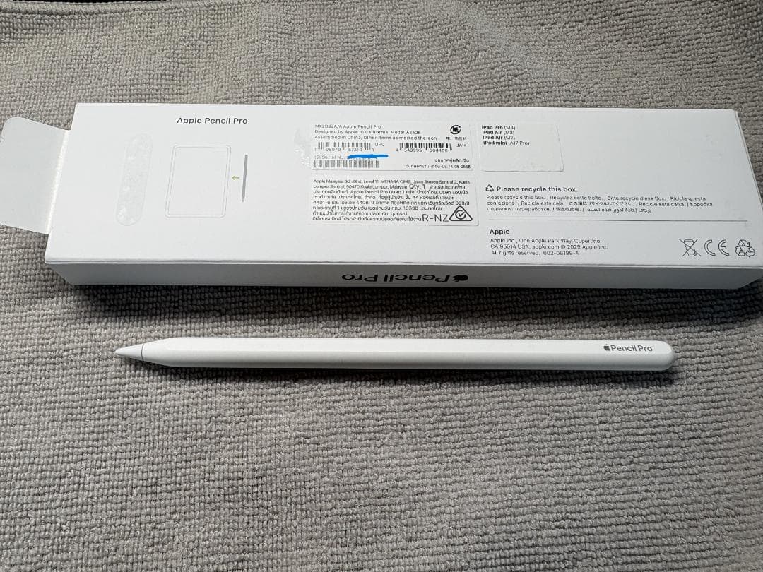 Apple Pencil Pro MX2D3ZA/A 開封済み新品未使用
