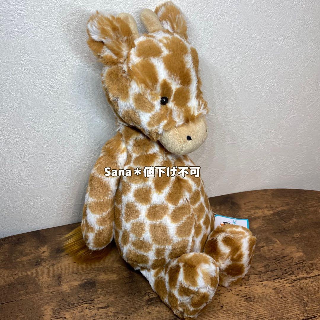 新品　 Bashful Giraffe M バシュフル キリン