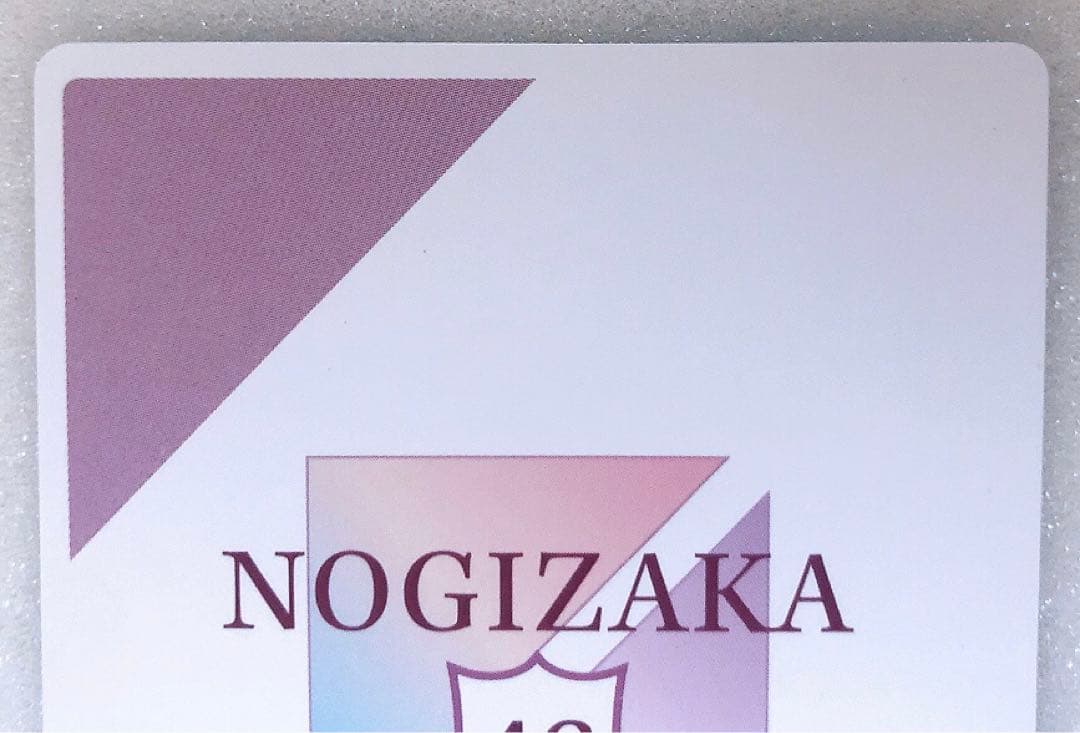 ビルディバイド ブライト 乃木坂46 BB-N46-002SC 岩本蓮加