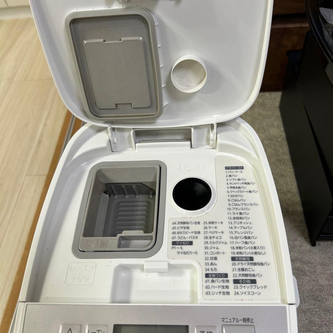 Panasonicホームベーカリー SD-MDX102 2020年製 Panasonic