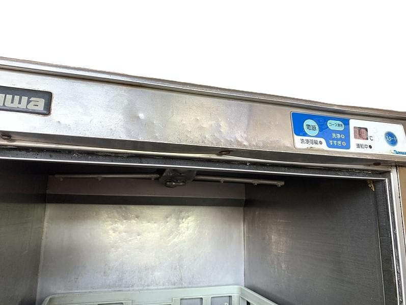 大和冷機業務用食器洗浄機（60Hz専用）アンダーカウンタータイプDDW