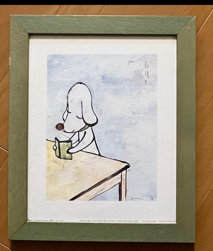 現代アート 奈良美智 ポスター 『勉強中』 日本未発売 ドイツ製