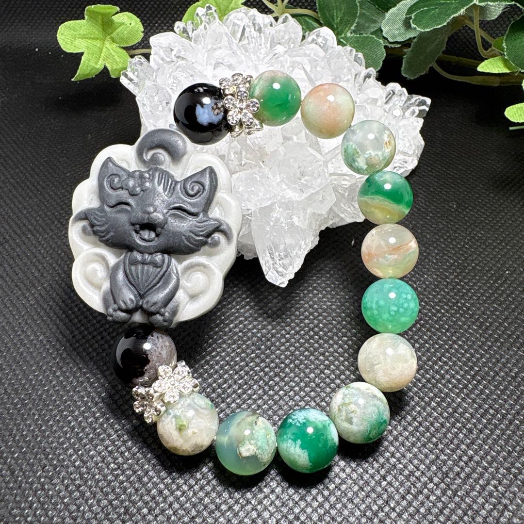 いちごウサギ様おまとめ