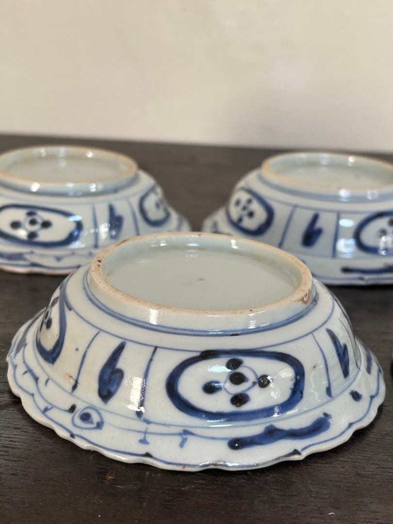 染付芙蓉手獣面図 小皿 モンスターマスク 縁起物 古伊万里 三田焼 5