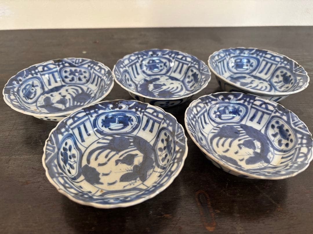 染付芙蓉手獣面図 小皿 モンスターマスク 縁起物 古伊万里 三田焼 5