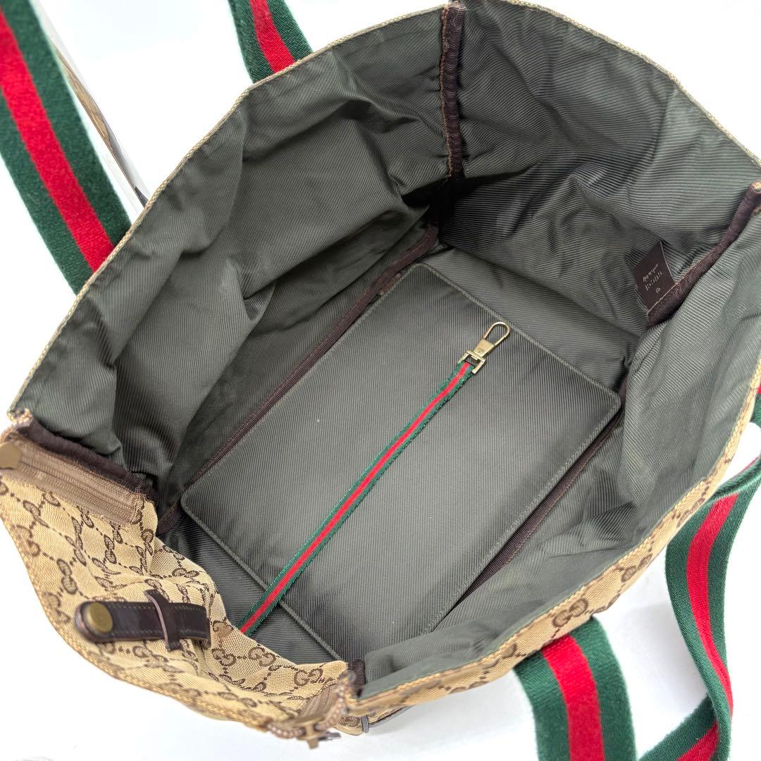 極美品 希少】GUCCI ドッグ キャリーバッグ シェリー キャンバス