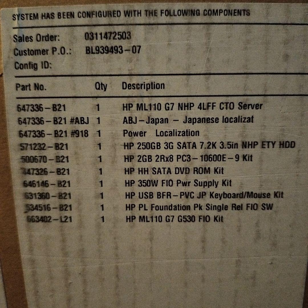 HP ML110 G7 未開封 新品 HP ML110 G7 新品未開封 HP ML110 G7 未開封 新品 HP ProLiant ML110