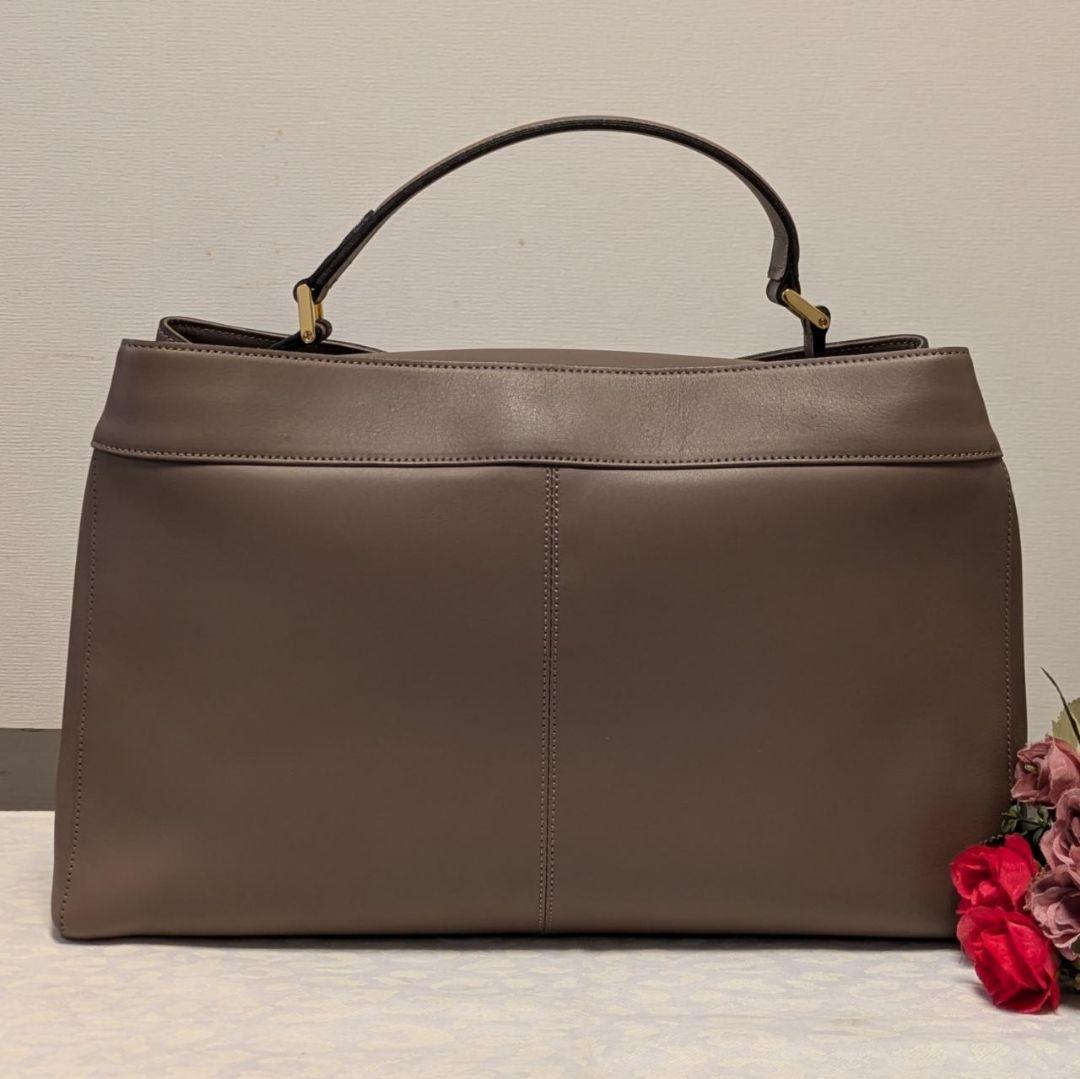 【未使用に近い(記載事項有)】ATAO　❤️ラボMS❤️　モカグレー