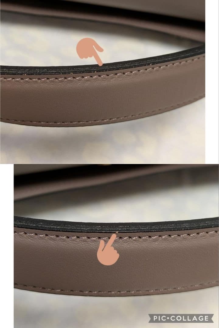 【未使用に近い(記載事項有)】ATAO　❤️ラボMS❤️　モカグレー