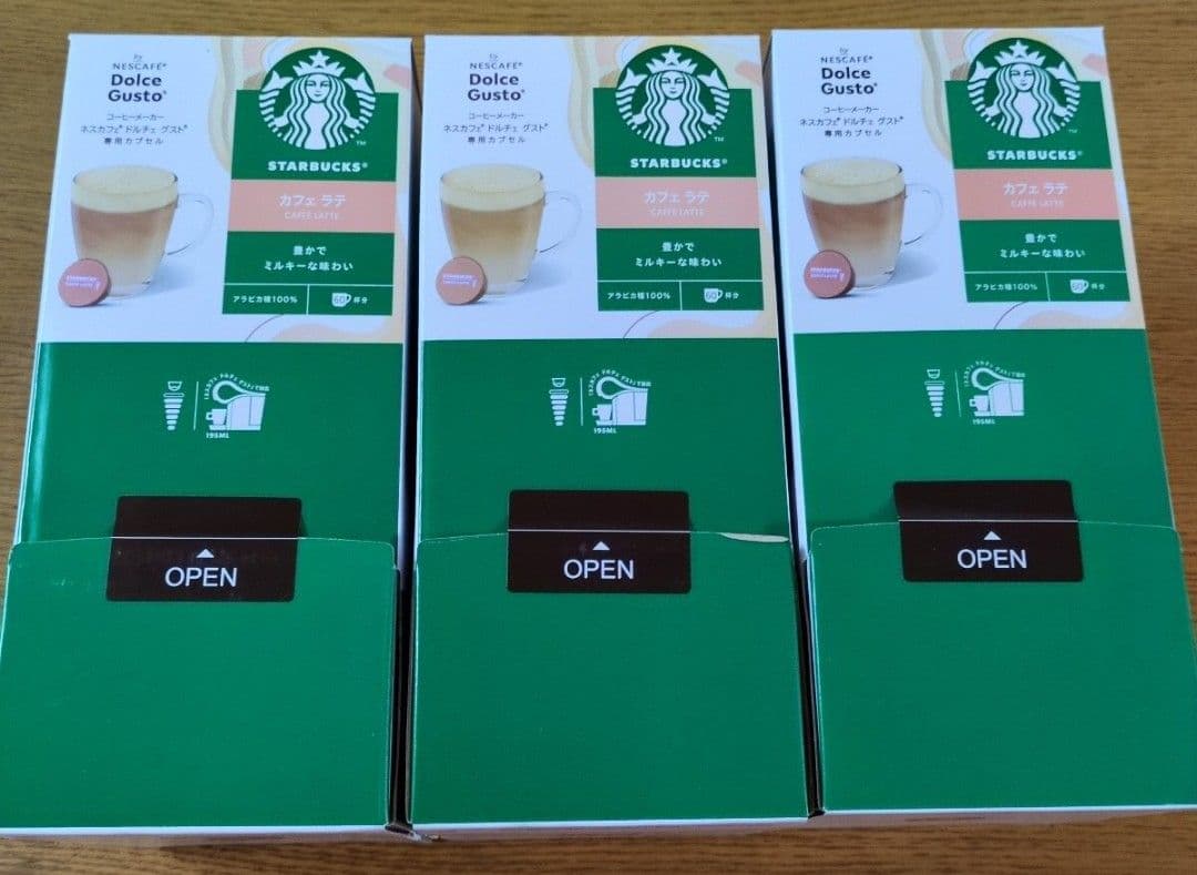 W☆新品☆スターバックス カフェ ラテ ドルチェ グスト 60P☆3箱