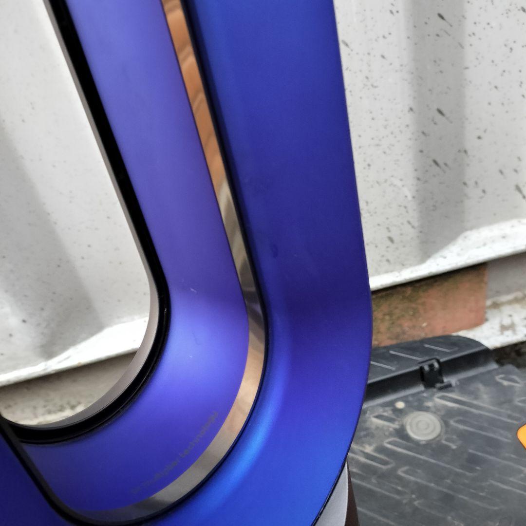 dyson hot+cool ＡＭ09 19年製 ダイソン ホットアンドクール